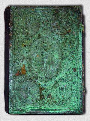 27-Святое Евангелие, с которым был похоронен священник Константин Жданов